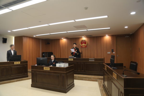 哈福配资 白酒瓶仿知名大厦建筑外形 侵犯建筑作品著作权被判赔45万
