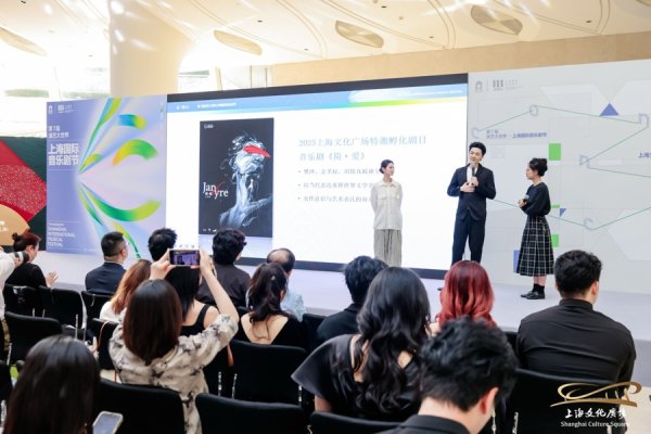 点点金 7万观众为何涌向这个音乐剧节？
