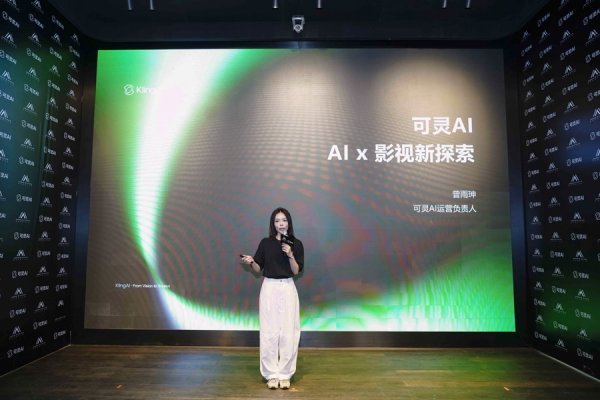 元配网 AI如何改变电影创作？成龙电影A计划发布最新AI短片片单