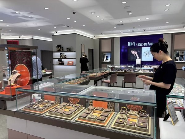 云天华成 金价“狂飙”创新高！现在还能买黄金吗？